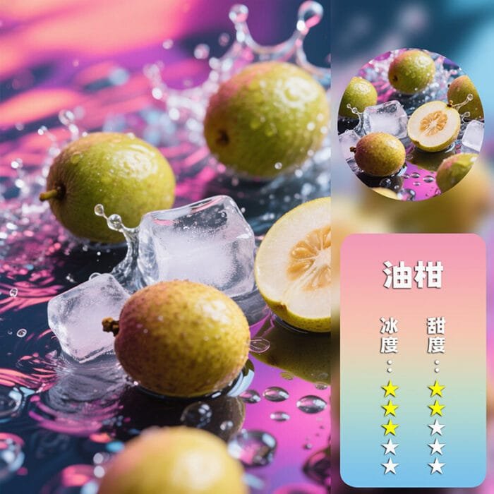 XIAOKE 梟客五代煙彈【買5盒贈送一隻五代主機，顏色隨機】：圖片 20