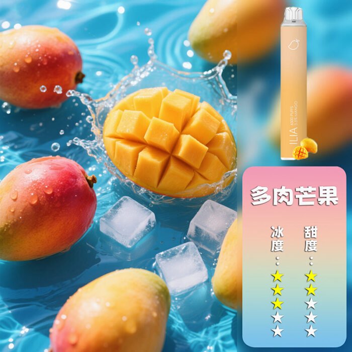 ILIA 哩亞 抛棄式 6500口：圖片 7