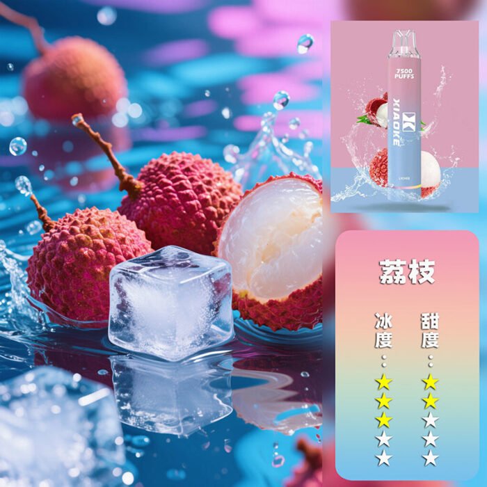 XIAOKE 梟客抛棄式 7500口：圖片 7