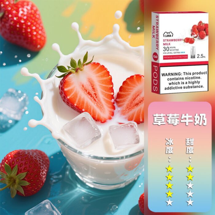 LANA 拉娜 煙彈：圖片 33