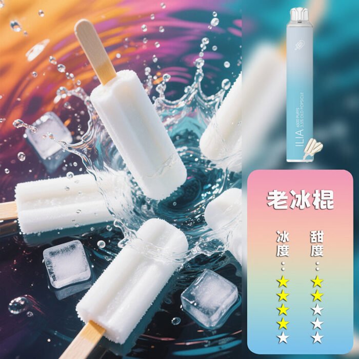 ILIA 哩亞 抛棄式 6500口：圖片 6