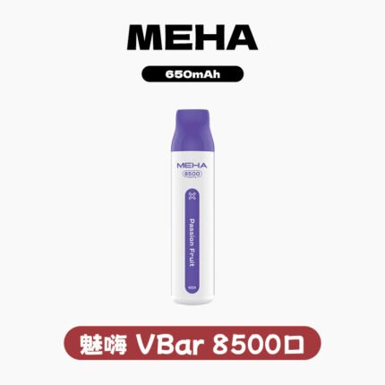 MEHA8500口VBar小白條