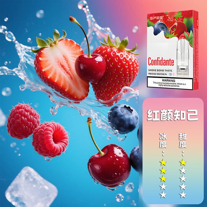 SP2S思博瑞 一代煙彈：圖片 22