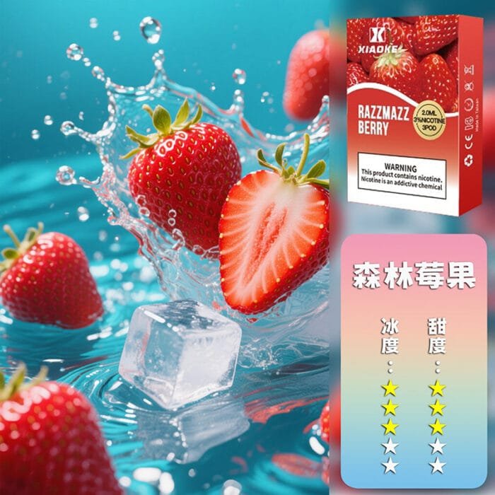 XIAOKE 梟客一代煙彈【訂購5盒送1盒，口味隨機】：圖片 16