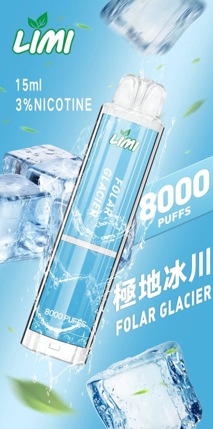 LIMI拋棄式一次性8000口：圖片 13