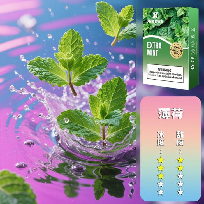 XIAOKE 梟客一代煙彈【訂購5盒送1盒，口味隨機】：圖片 7