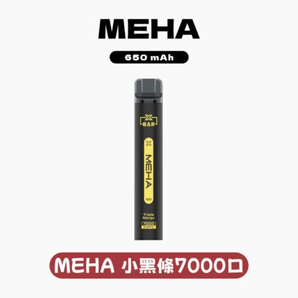 MEHA7000口XBAR小黑條