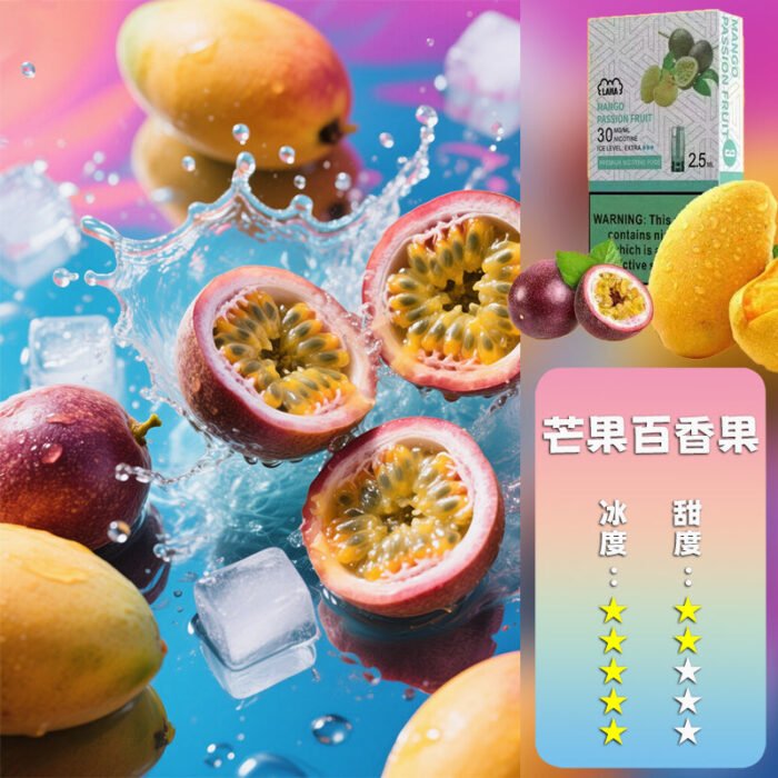 LANA 拉娜 煙彈：圖片 21