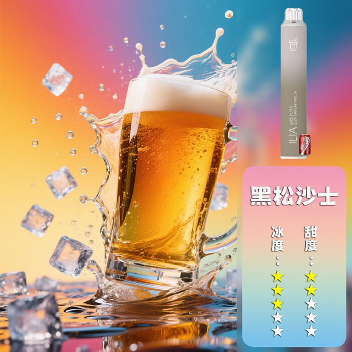 ILIA 哩亞 抛棄式 6500口：圖片 21