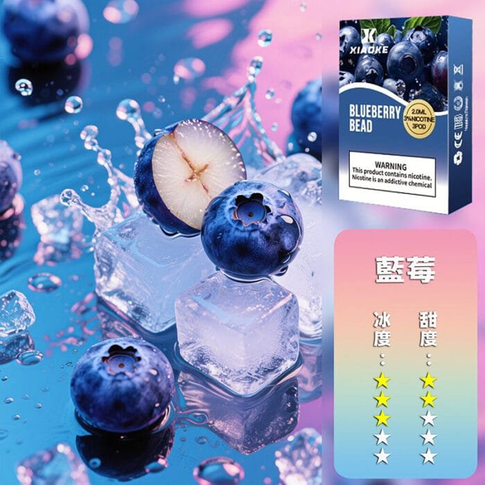 XIAOKE 梟客一代煙彈【訂購5盒送1盒，口味隨機】：圖片 12