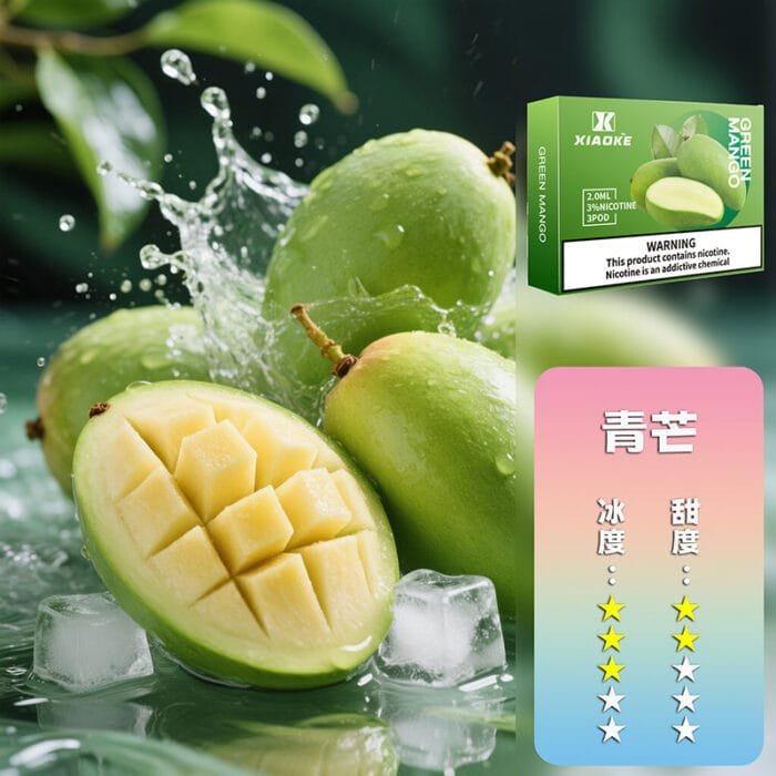 XIAOKE 梟客五代煙彈【買5盒贈送一隻五代主機，顏色隨機】：圖片 29