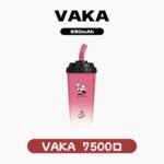VAKA奶茶杯拋棄式