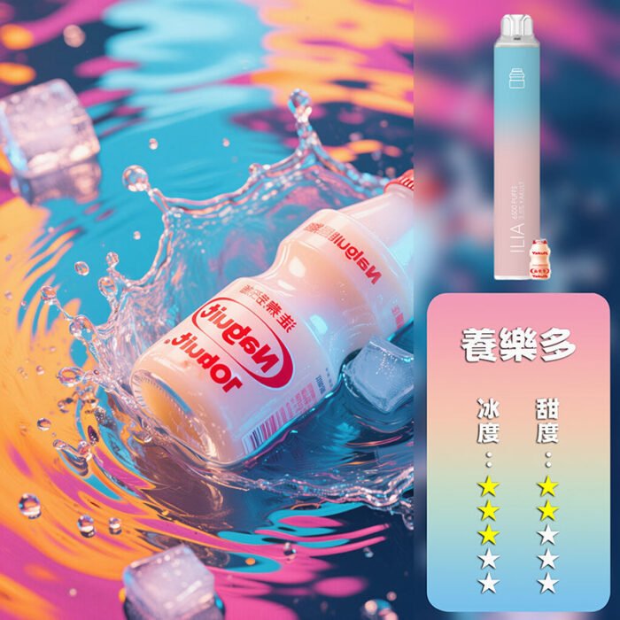 ILIA 哩亞 抛棄式 6500口：圖片 17