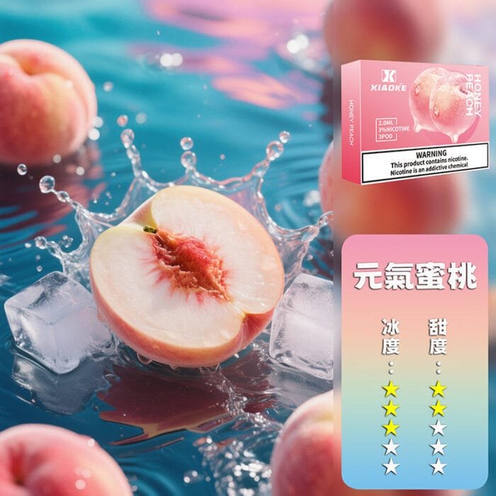 XIAOKE 梟客五代煙彈【買5盒贈送一隻五代主機，顏色隨機】：圖片 3