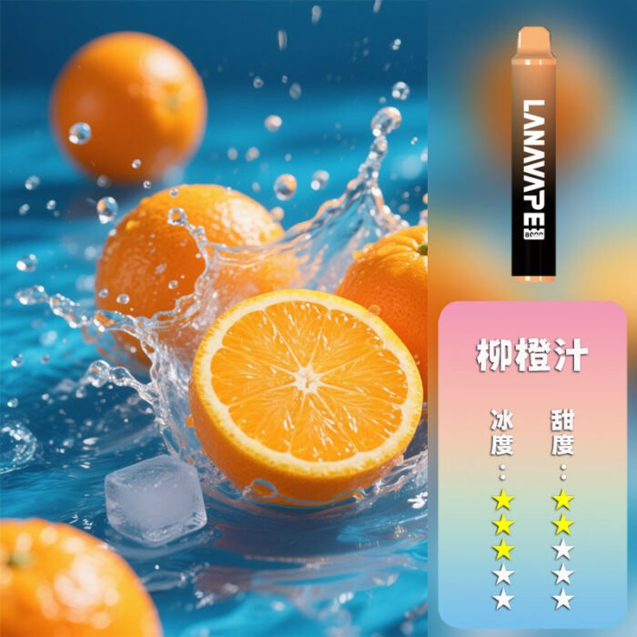 LANA 拉娜 抛棄式 8000口：圖片 12