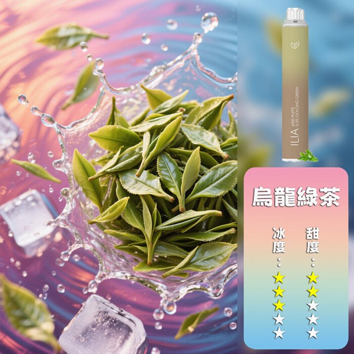 ILIA 哩亞 抛棄式 6500口：圖片 23