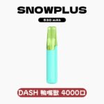 Snowplus鴨嘴獸4000口 DASH
