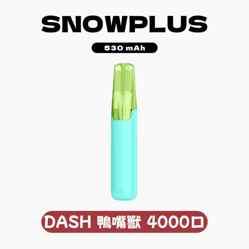 Snowplus鴨嘴獸4000口 DASH