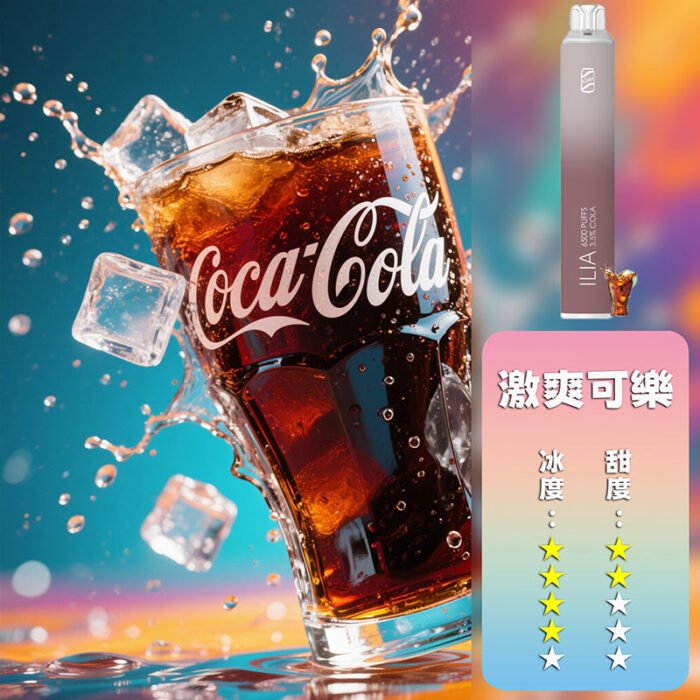 ILIA 哩亞 抛棄式 6500口：圖片 20