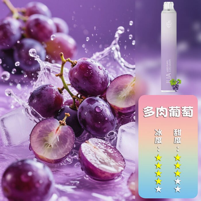 ILIA 哩亞 抛棄式 6500口：圖片 11