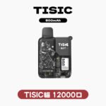 TISIC12000口黑騎士系列