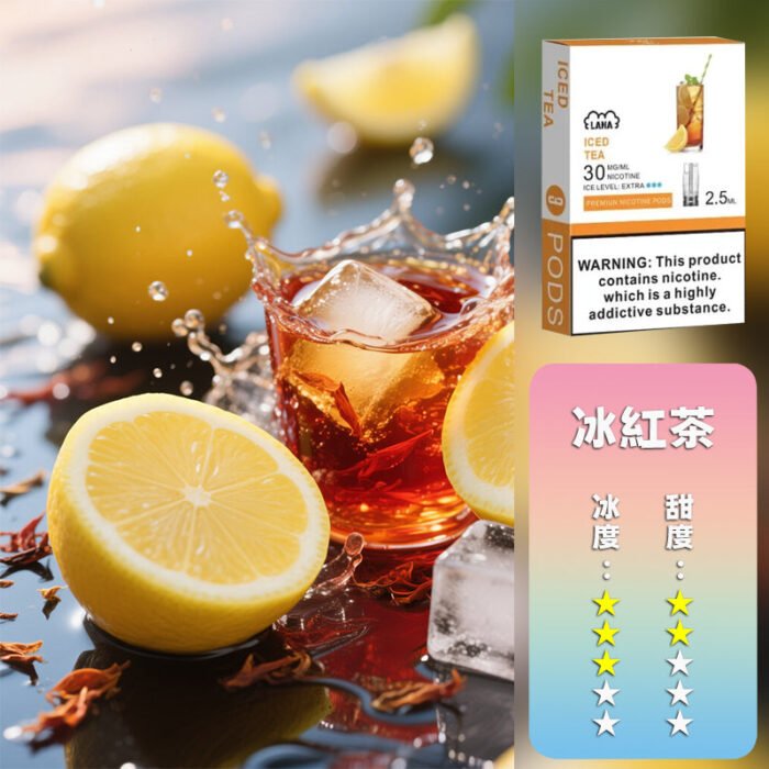 LANA 拉娜 煙彈：圖片 4