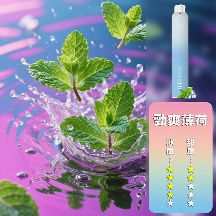 ILIA 哩亞 抛棄式 6500口：圖片 3