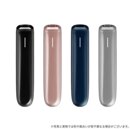 Ploom Aura 加熱菸主機套裝 蒸氣天堂 官方線上購買 正品加熱 菸