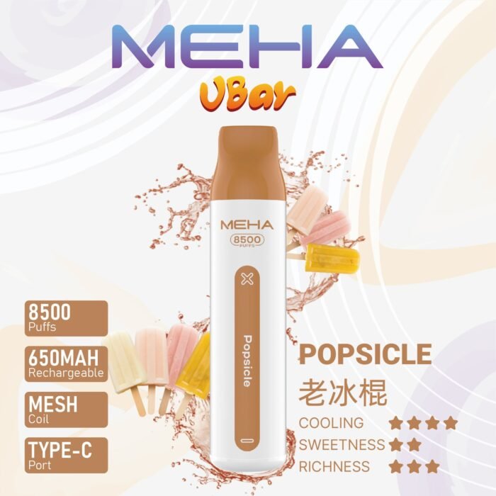 MEHA 8500口 VBar小白條：圖片 7