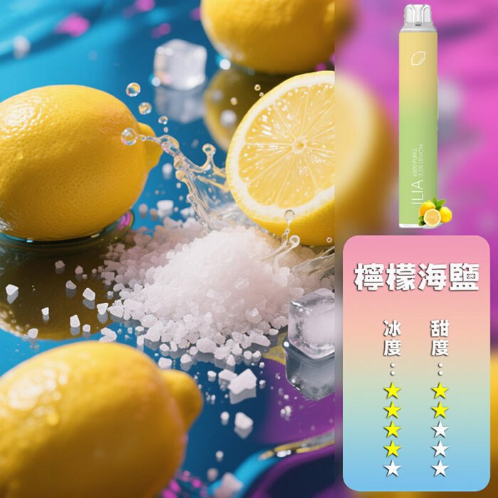 ILIA 哩亞 抛棄式 6500口：圖片 12