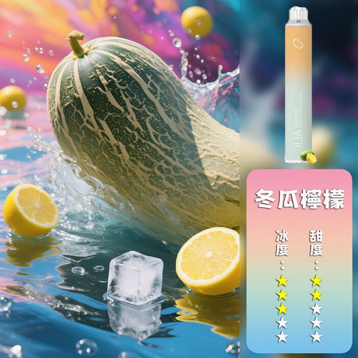 ILIA 哩亞 抛棄式 6500口：圖片 24