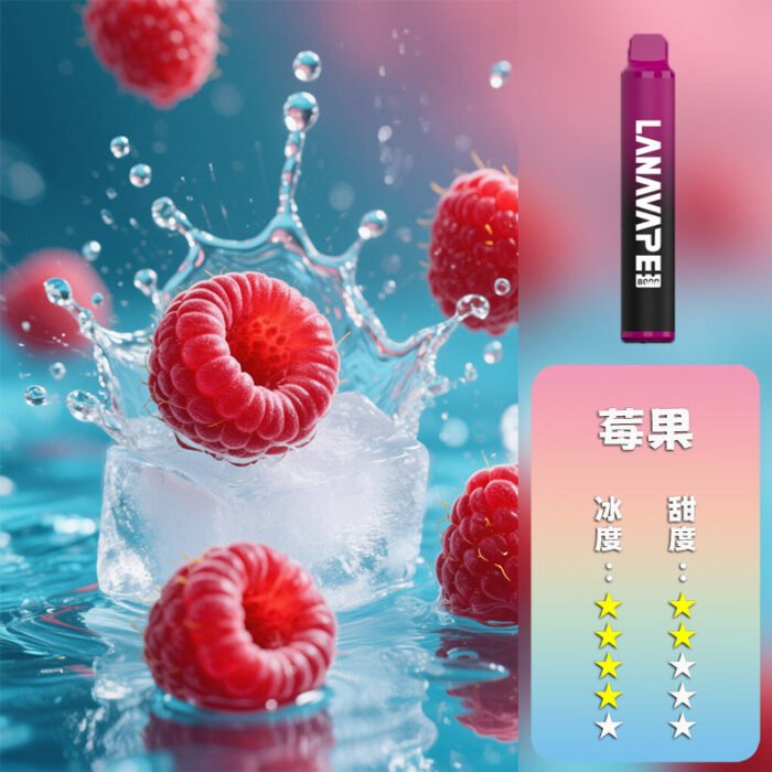 LANA 拉娜 抛棄式 8000口：圖片 17