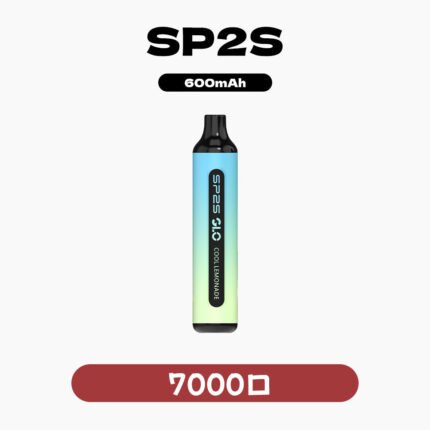 SP2S拋棄式7000口