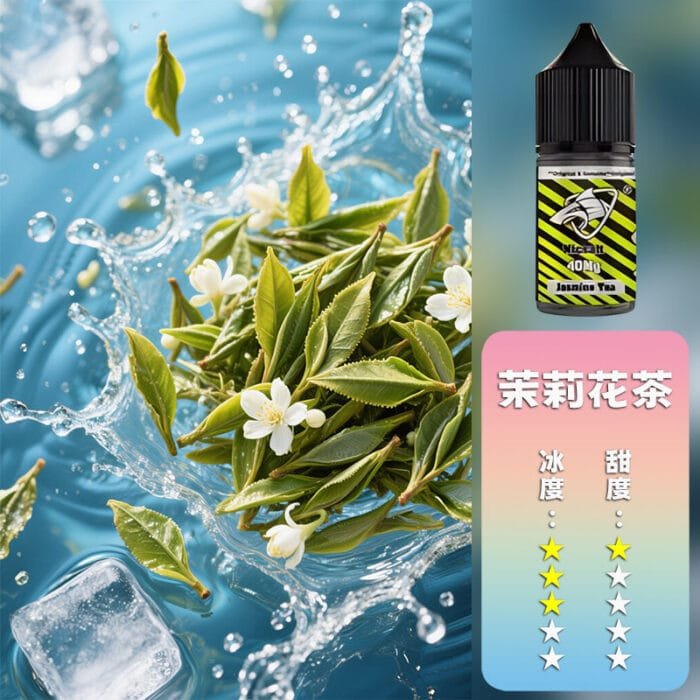 SALTSHAQ 鯊克煙油 40mg：圖片 10