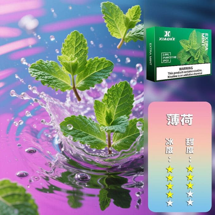 XIAOKE 梟客五代煙彈【買5盒贈送一隻五代主機，顏色隨機】：圖片 14