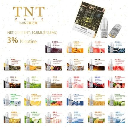TNT煙彈 3.5ML 一盒三入 通用悅刻一代主機 頂級適配體驗