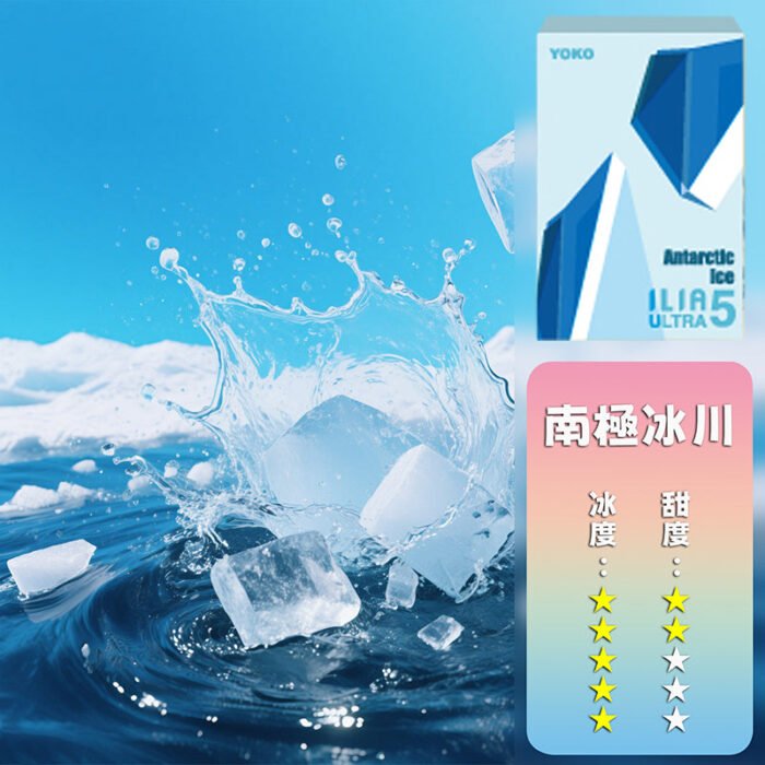 ILIA哩亞五代煙彈(3顆裝)【訂購4盒送一隻五代主機（顏色隨機）】：圖片 25