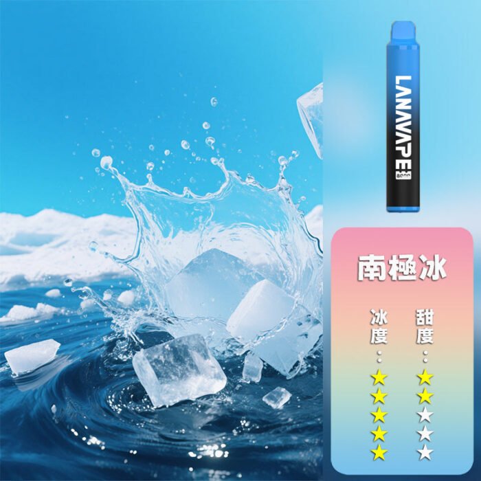 LANA 拉娜 抛棄式 8000口：圖片 19