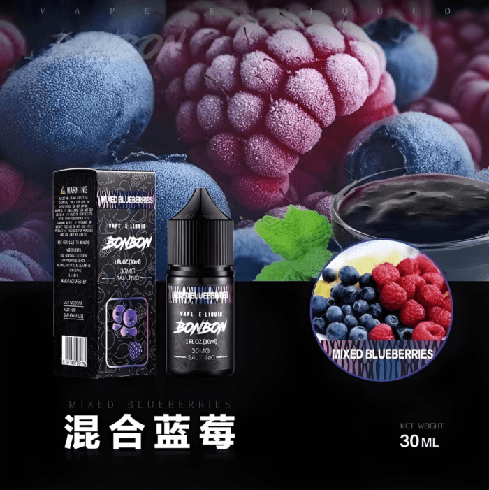 【小煙油】BONBON煙油 邦邦菸油 30ml/30mg 美國進口 台灣電子煙批發 711到付：圖片 8