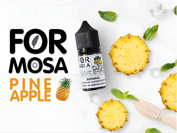 小煙煙油推薦 Formosa煙油 福爾摩沙菸油 30ml 711到付：圖片 5