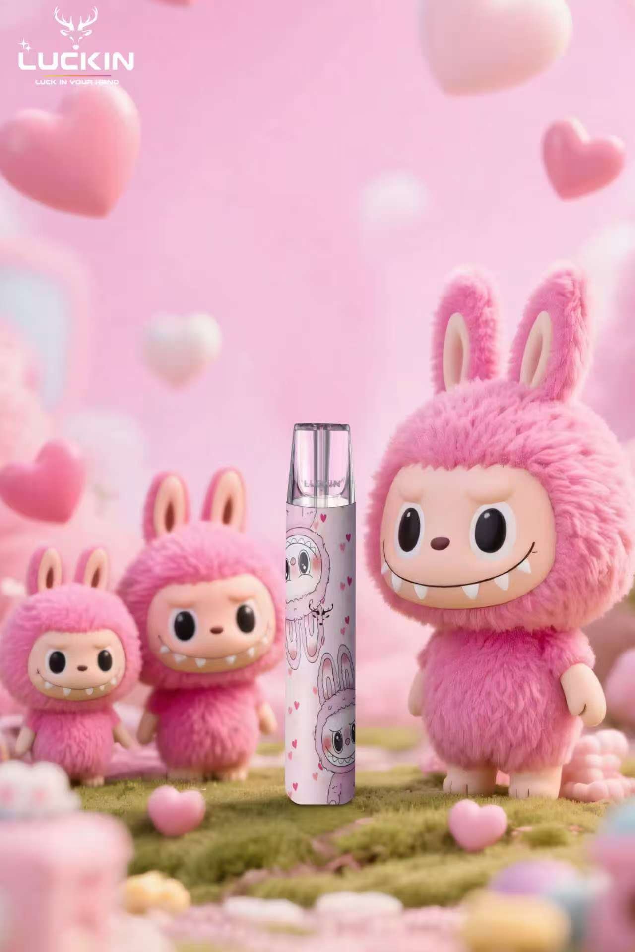 幸運 LUCKIN 主機